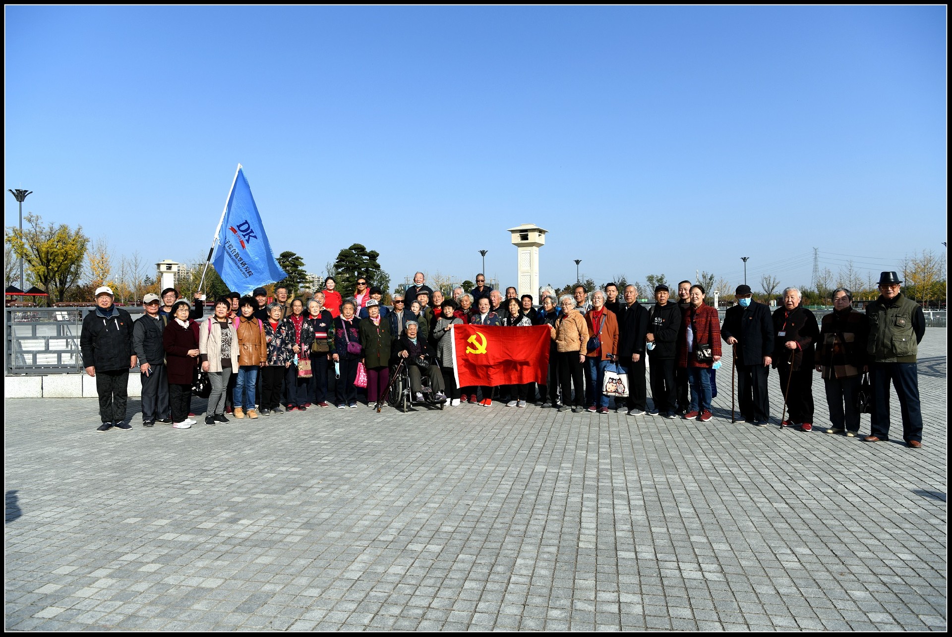 凯时尊龙·(中国)集团_活动7248