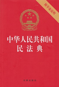 凯时尊龙·(中国)集团_产品6686